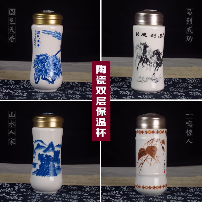 青花國色天香雙層隔熱禮品杯 廣告陶瓷保溫杯養生 馬到成功茶杯子工廠,批發,進口,代購