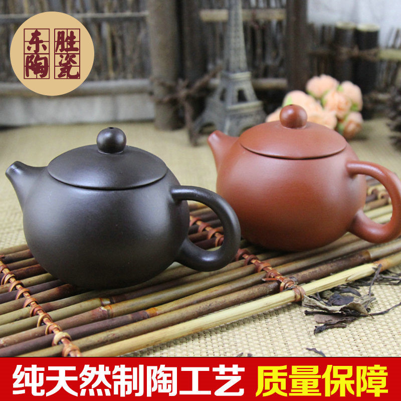 宜興朱泥紫砂壺 功夫茶壺茶具 150ML紫砂西施壺 紫砂陶瓷茶具套裝工廠,批發,進口,代購