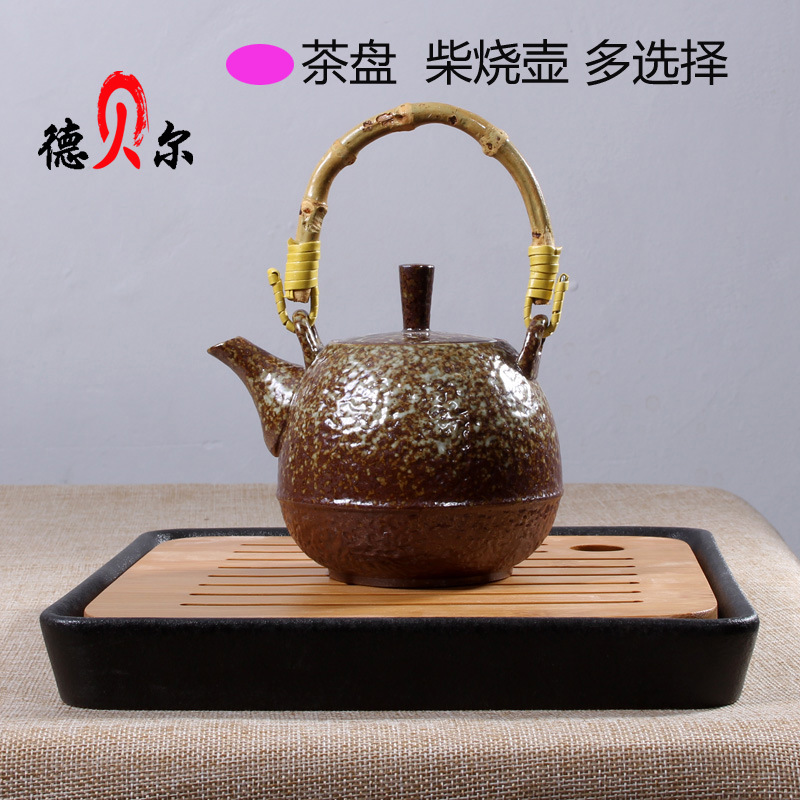 德貝爾陶瓷茶盤茶具方形竹製儲水式茶盤 乾泡茶臺盤批發功夫茶具工廠,批發,進口,代購