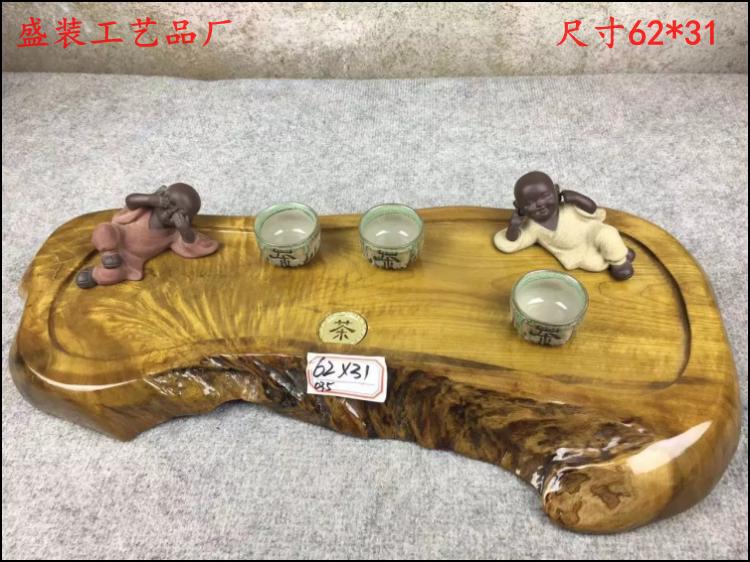 盛裝 進口金絲楠茶盤茶海 自然樹根小茶盤 廠傢直銷批發零售批發・進口・工廠・代買・代購