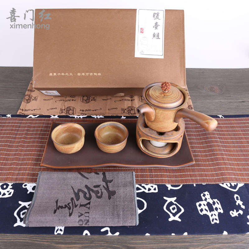 喜門紅茶具 乾泡臺茶盤陶瓷 菩提側把壺日式功夫道托盤暖壺組套裝工廠,批發,進口,代購