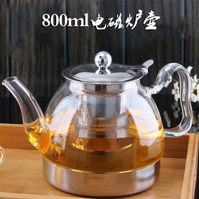 耐熱玻璃壺電磁爐專用燒水壺茶具 304不銹鋼過濾泡茶器煮茶壺加厚工廠,批發,進口,代購