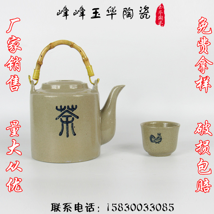 景德鎮高溫粗陶茶壺功夫茶具 陶瓷 提梁壺 單壺仿古茶壺工廠,批發,進口,代購