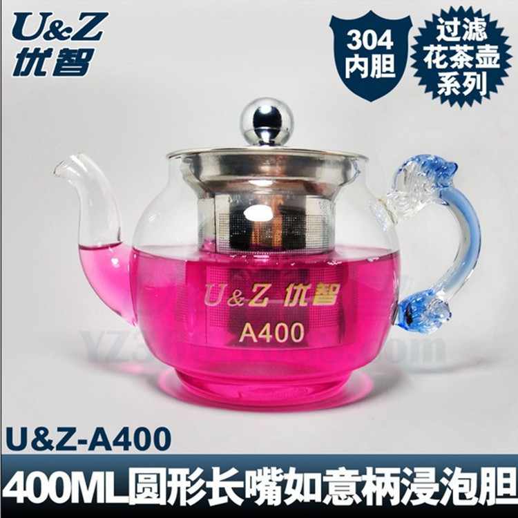 禮品茶具定製LOGO高硼玻璃耐熱茶壺304內膽長壺嘴花茶壺400ML工廠,批發,進口,代購