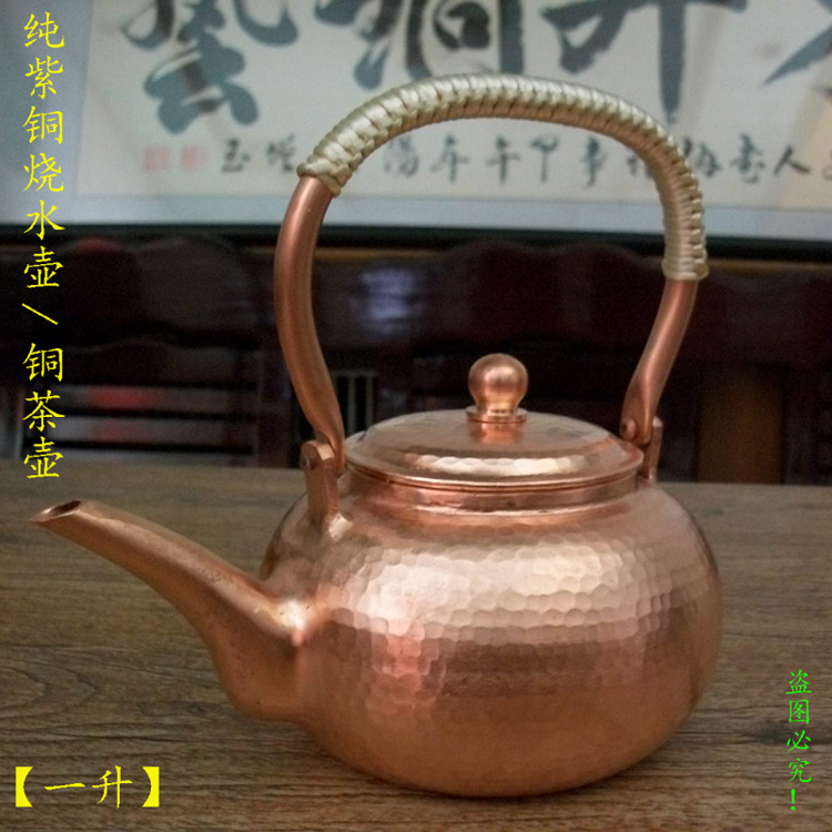 正品 銅茶壺 銅壺 燒水銅壺 加厚 銅水壺 純手工 純銅 茶藝壺銅壺工廠,批發,進口,代購