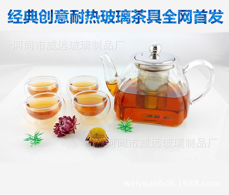 批發耐熱玻璃茶具個性創意功夫茶壺 加厚禮品壺功夫茶壺紅茶壺工廠,批發,進口,代購