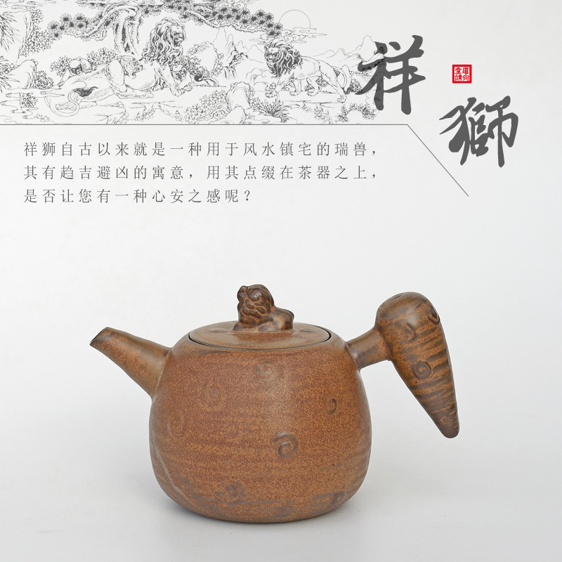 臺灣道尚堂 陶瓷側把茶壺仿古茶器大號茶壺日式純手工柴燒粗陶茶工廠,批發,進口,代購