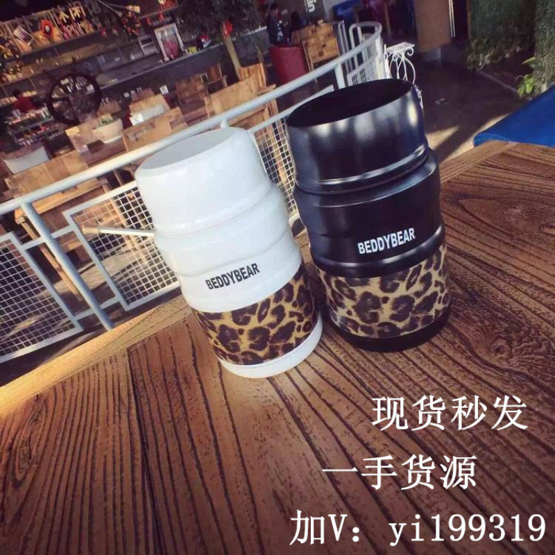 韓國正品Beddy bear杯具熊保溫杯豹紋香蕉飯盒燜燒杯燜燒罐子批發工廠,批發,進口,代購