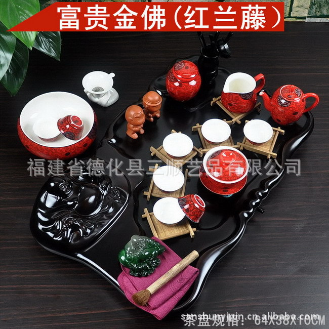 功夫茶具 陶瓷富貴紅青花茶具  佛雕茶盤《富貴金佛》高檔茶具工廠,批發,進口,代購