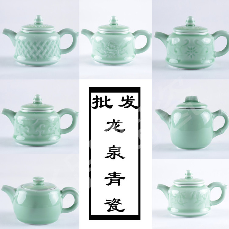 廠傢批發 龍泉青瓷茶壺茶具 功夫陶瓷小茶壺套裝茶具定製公司LOGO批發・進口・工廠・代買・代購