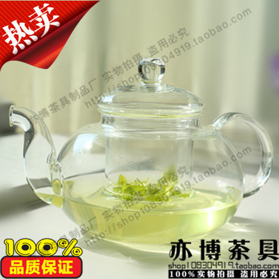 玻璃花茶壺 耐熱透明過濾帶蓋加熱泡茶壺 簡約花草茶具（花茶壺）工廠,批發,進口,代購