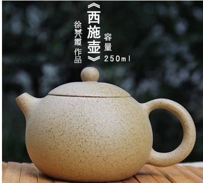 宜興紫砂壺茶壺功夫茶具 全手工紫砂壺段泥西施壺工廠,批發,進口,代購