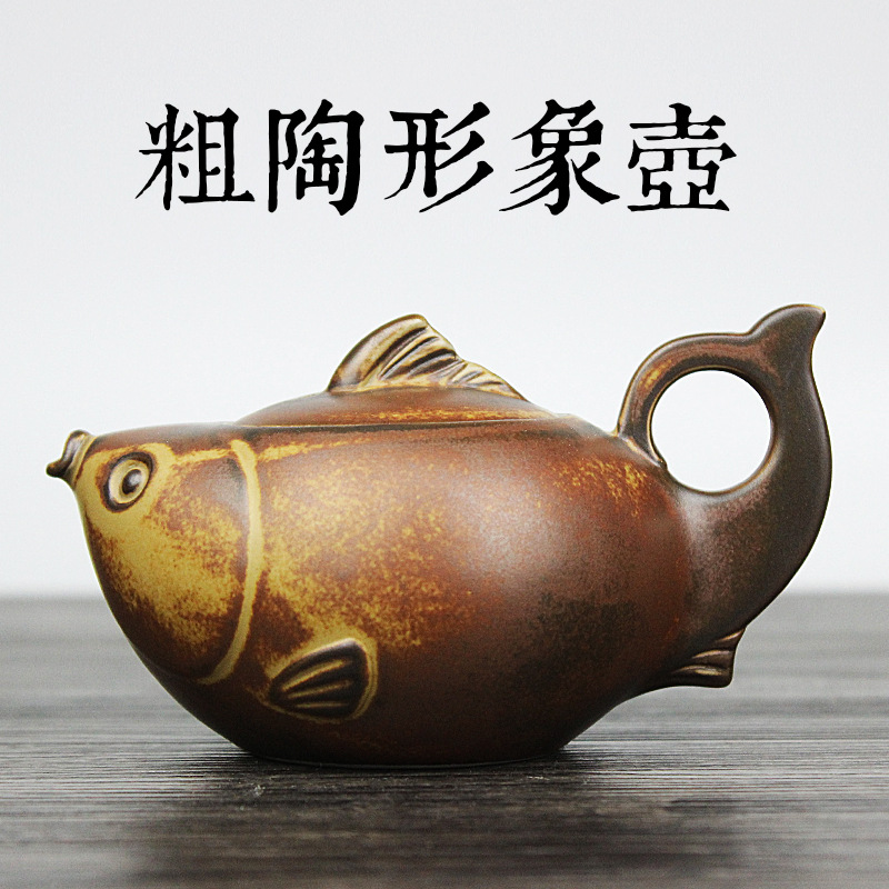 臺灣風格陶瓷復古粗陶茶壺 仿古陶器 陶藝茶器 粗陶高檔禮品套裝工廠,批發,進口,代購