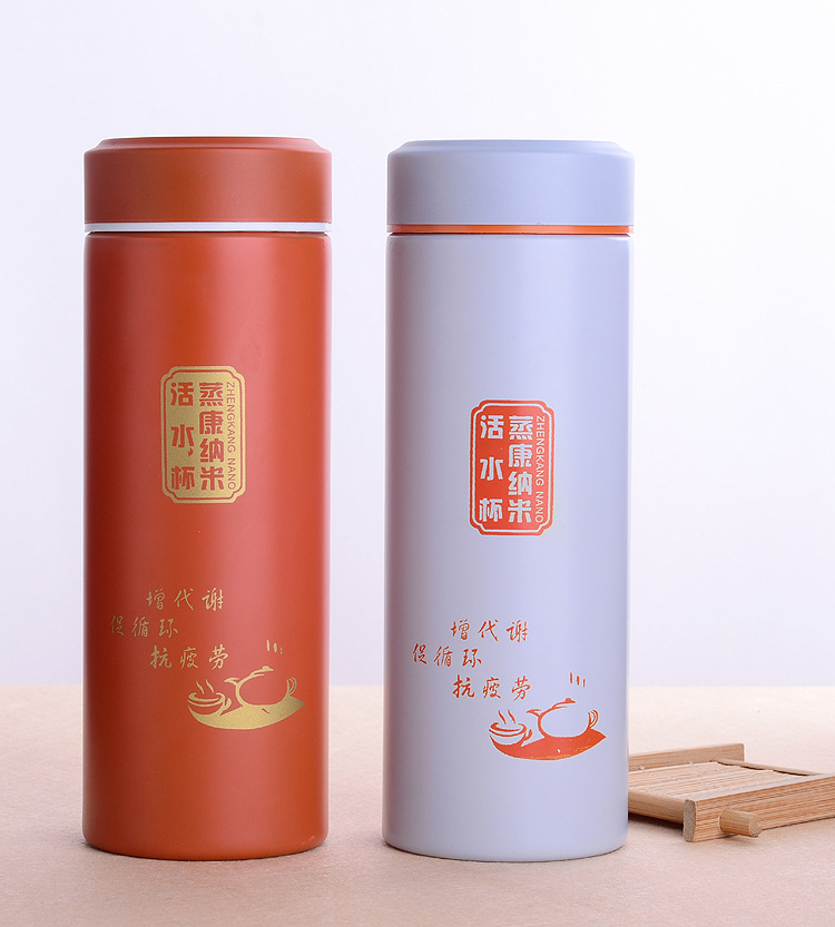 廠傢直銷2016新款不銹鋼紫砂杯陶瓷杯定製廣告杯免費來樣定製logo批發・進口・工廠・代買・代購