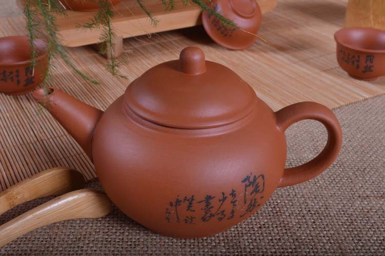 宜興紫砂壺 陶然變色龍 紫砂茶具 功夫茶具  禮品廣告促銷批發批發・進口・工廠・代買・代購