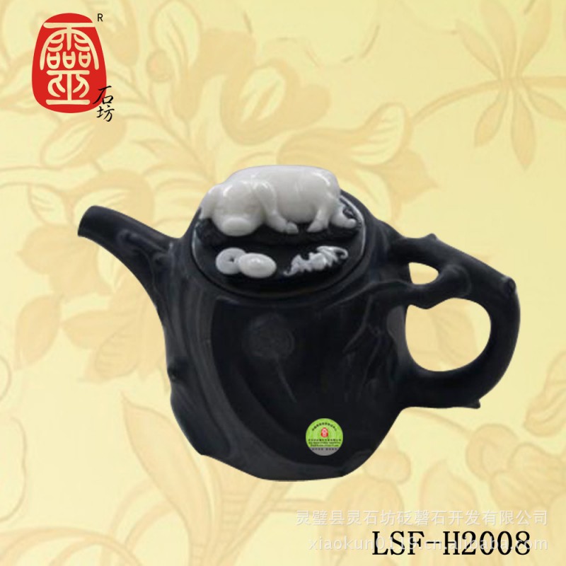 廠傢直銷【靈石坊】砭石茶具 磬石茶盤 茶具套裝 茶具批發工廠,批發,進口,代購