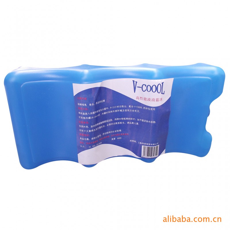 正品V-COOOL藍冰歐洲標準保超長保冷hot cold pack gel cooler工廠,批發,進口,代購