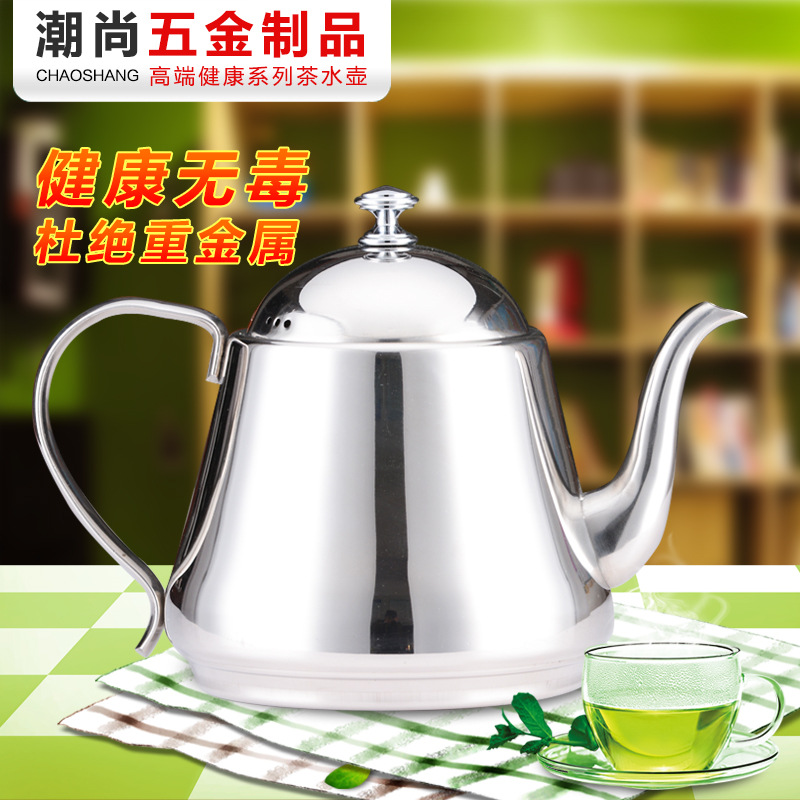 廠傢批發泡茶壺煮茶壺電磁爐專用茶壺不銹鋼茶水壺帶過濾網1.5L工廠,批發,進口,代購