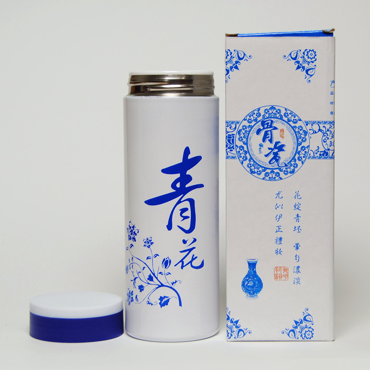 廠傢批發茶杯 青花陶瓷杯 活動促銷禮品 陶瓷保溫水杯定製LOGO批發・進口・工廠・代買・代購