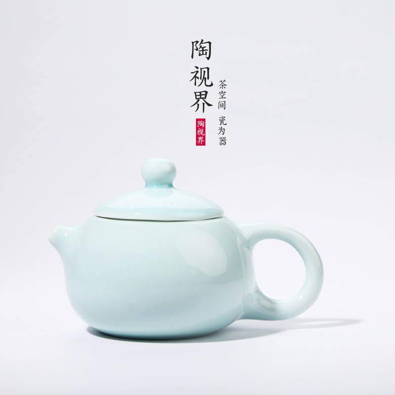 廠傢直銷青瓷茶壺陶瓷 西施壺茶壺茶碗功夫茶具小單壺傢用泡茶器工廠,批發,進口,代購