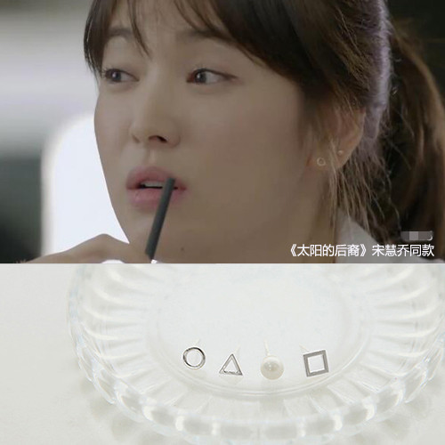 韓國韓版韓劇幾何圖形耳釘4個一套女現貨新鮮出爐批發・進口・工廠・代買・代購