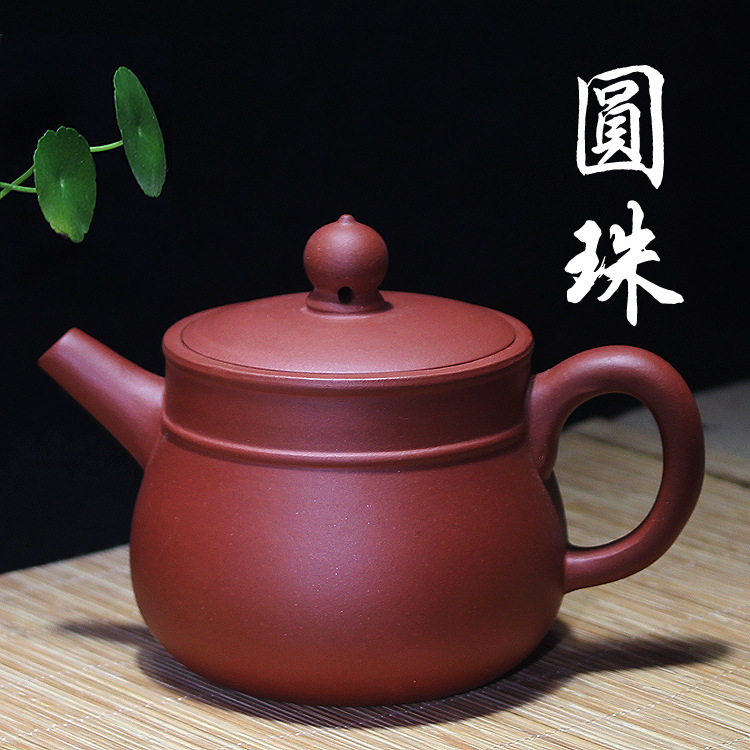 批發 宜興原礦紫砂壺茶壺 功夫泡茶壺茶具 清水泥圓珠壺一件起批工廠,批發,進口,代購