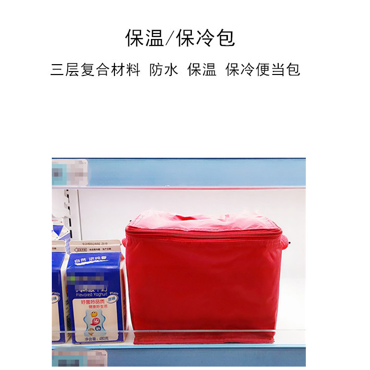 批發純色保溫包 手提飯盒保溫袋 拉鏈冰包 牛津佈收納包 便當包袋工廠,批發,進口,代購