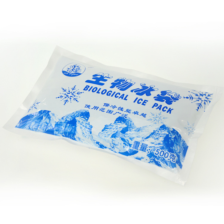 生物冰袋500g 2-8℃保溫冰袋 藥品運輸冰袋 食品冰袋 醫用冰袋工廠,批發,進口,代購