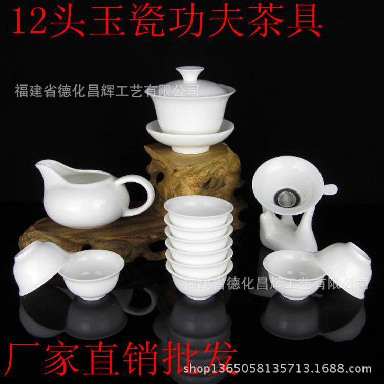 功夫茶具 保溫杯 茶盤  茶具套裝廠傢批發、訂彩LOGO批發・進口・工廠・代買・代購