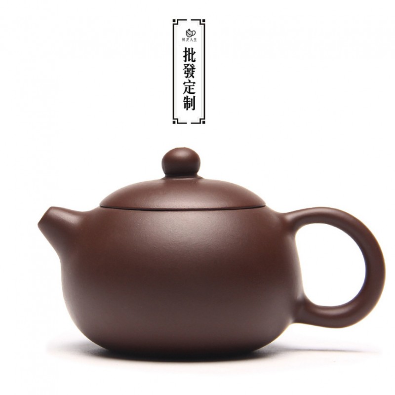 正品小西施紫泥特價宜興紫砂壺功夫茶壺茶具批發紫砂禮品定製LOGO工廠,批發,進口,代購