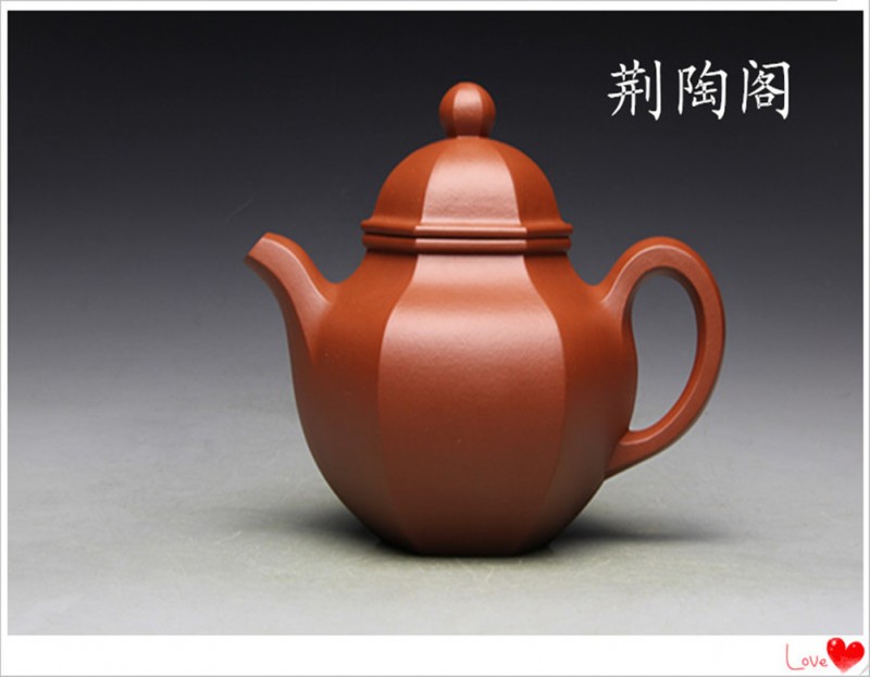 宜興紫砂茶壺teapot    選用優質泥料底槽清全手工製作  六方掇球批發・進口・工廠・代買・代購