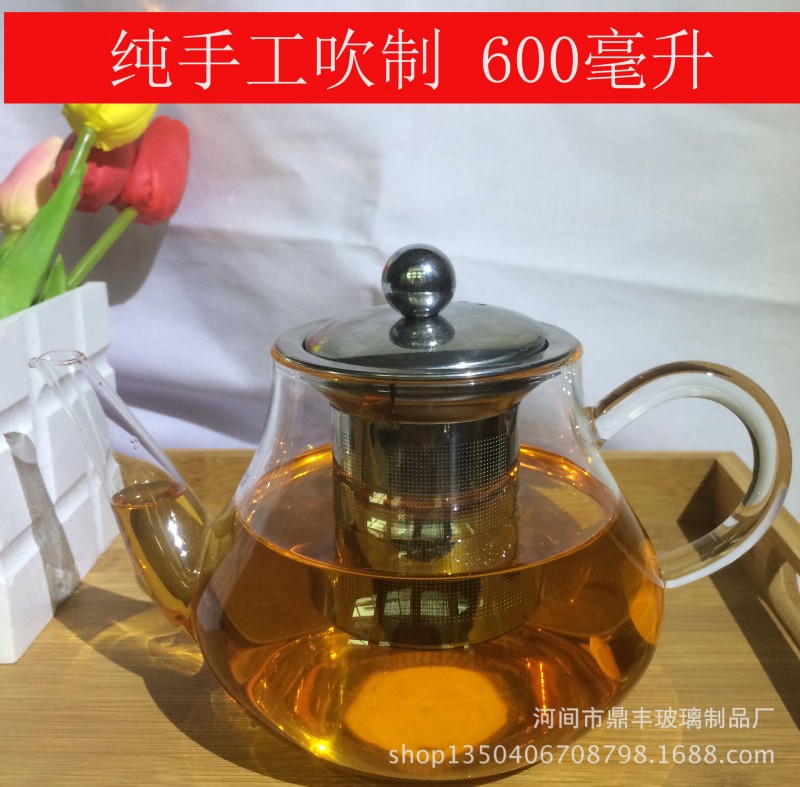 廠傢批發玻璃茶具 純手工吹製耐熱玻璃 帶不銹鋼內膽過濾花茶壺批發・進口・工廠・代買・代購