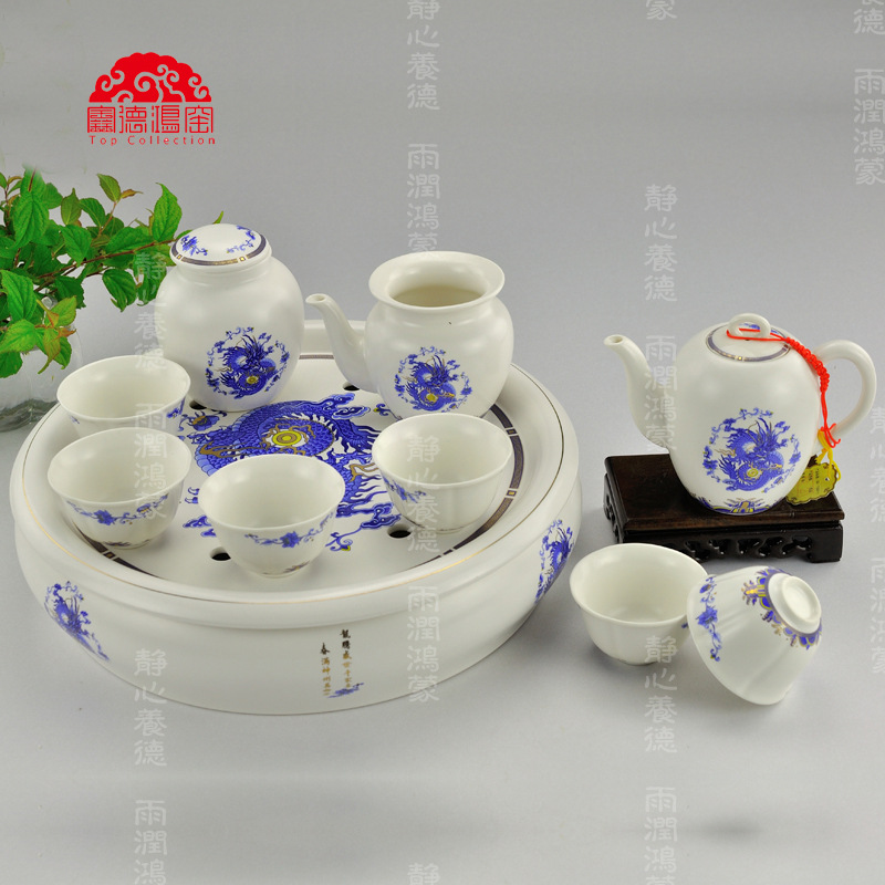 祥龍獻瑞系列 陶瓷茶具茶盤 套裝禮品 德鴻窯正品 休閒功夫茶具工廠,批發,進口,代購