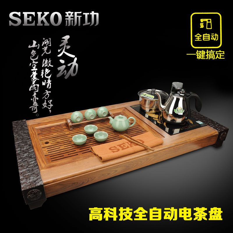 Seko/新功F68四合一茶具套裝整套功夫實木電熱爐檀香木一體大茶盤批發・進口・工廠・代買・代購