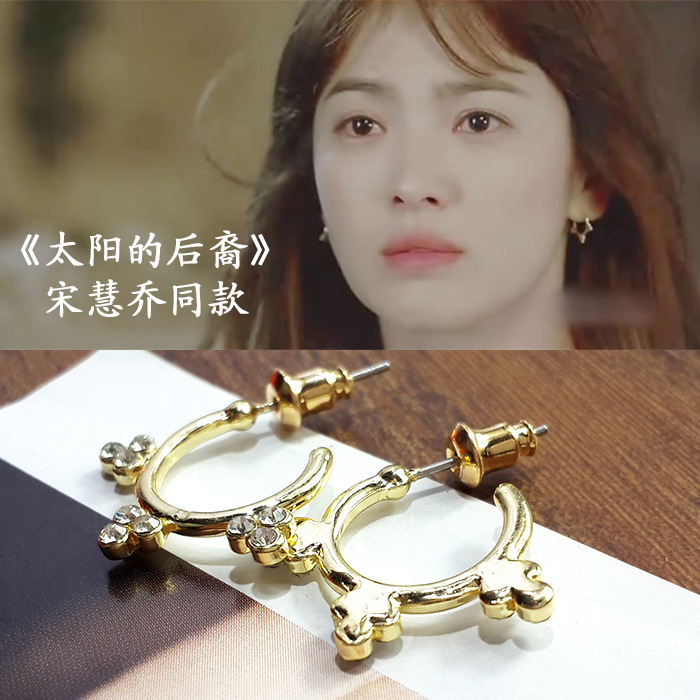 韓劇喬妹同款耳環半圈3顆鉆耳釘耳飾女氣質韓國防過敏工廠,批發,進口,代購