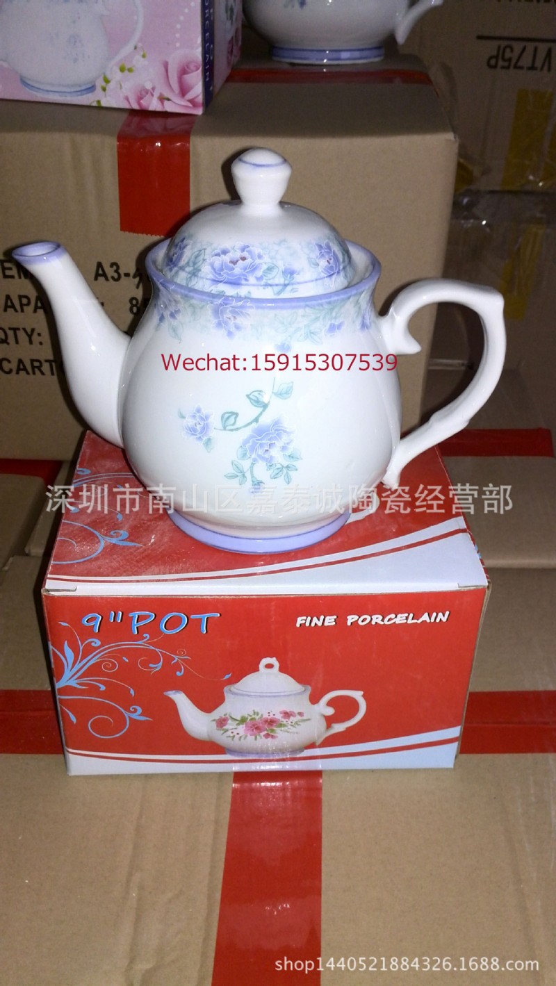 陶瓷茶壺水壺青花瓷茶壺陶瓷teapot錦繡壺牡丹菊水壺9寸8寸青花批發・進口・工廠・代買・代購