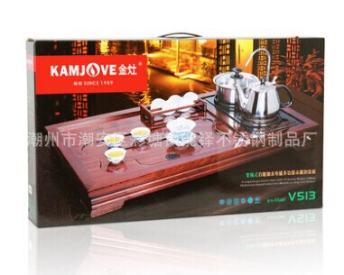 KAMJOVE/金灶V513實木茶盤 茶具套裝電磁爐泡茶機自動上水加工廠,批發,進口,代購