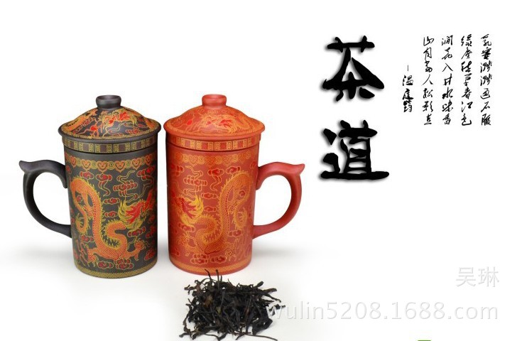 宜興正品紫砂杯 全手工功夫茶杯 內膽過濾 陶瓷杯 帶蓋工廠,批發,進口,代購