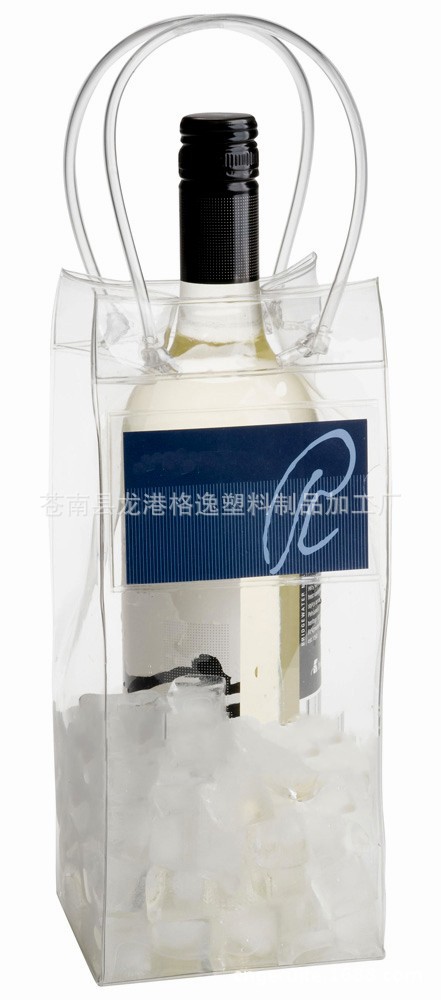 PVC冰袋 塑料冰袋 pvc酒袋 環保 專業定製批發・進口・工廠・代買・代購