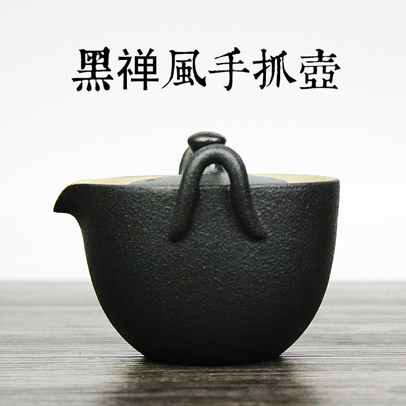 廠傢直銷陶瓷茶具批發 單壺 臺灣 黑禪風黑陶茶壺禮品套裝工廠,批發,進口,代購