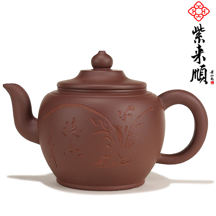 紫來順茶具紫砂茶壺紫砂壺宜興君德壺禮品定製廠傢特價批發11283工廠,批發,進口,代購