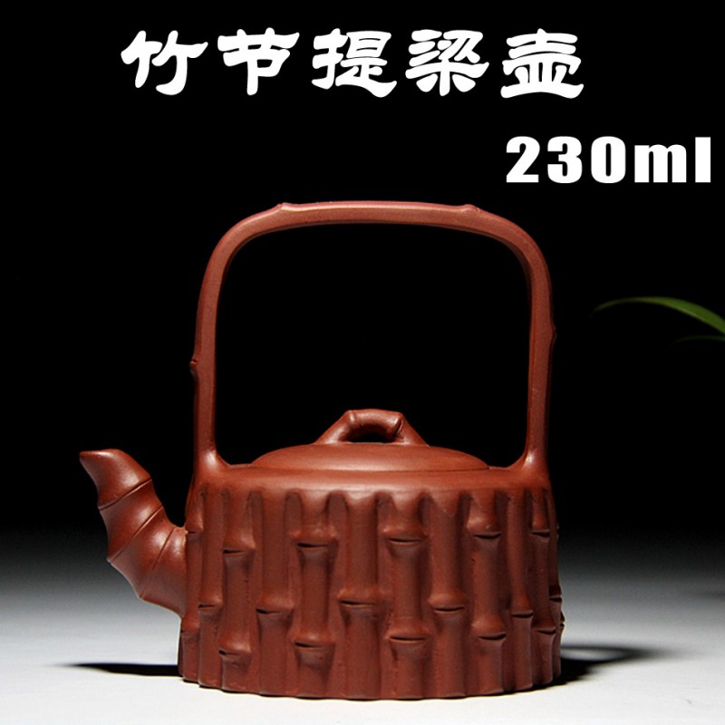 H0201竹節提梁紫砂壺宜興 正品特價 名傢全手工 茶壺茶具清水泥工廠,批發,進口,代購