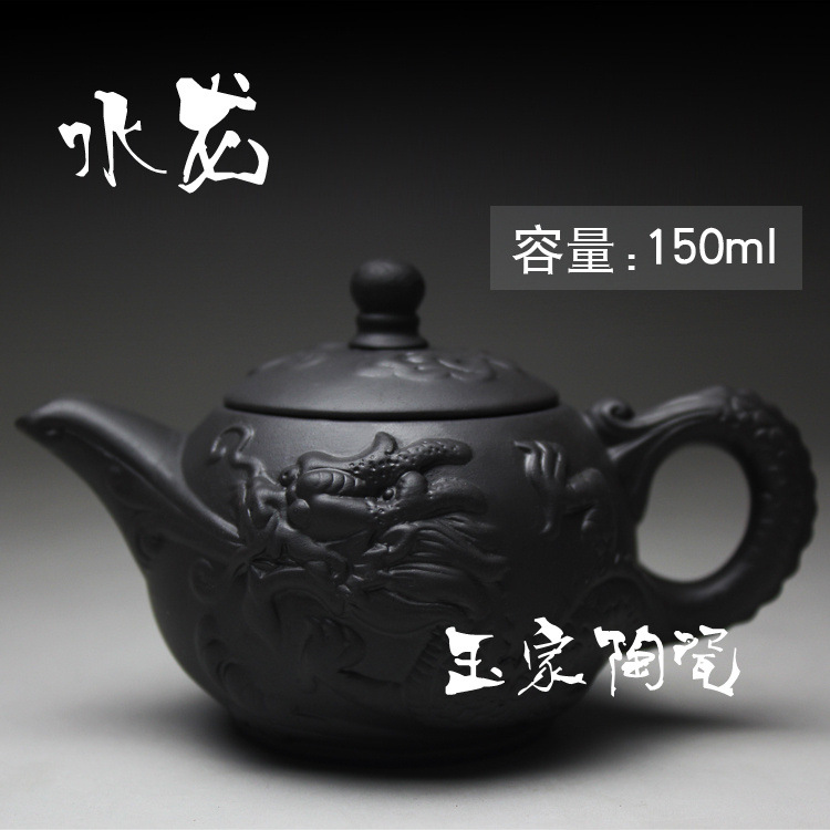 潮州紫砂壺廠傢直銷 水龍紫砂茶壺150ml 潮州養生紫砂壺泡茶壺工廠,批發,進口,代購