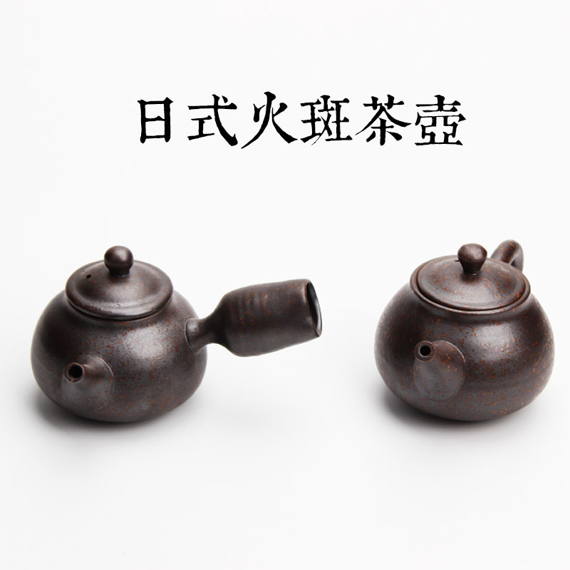 日式復古粗陶茶壺 窯變茶具 手工茶壺  陶瓷功夫手把壺 茶藝茶道工廠,批發,進口,代購