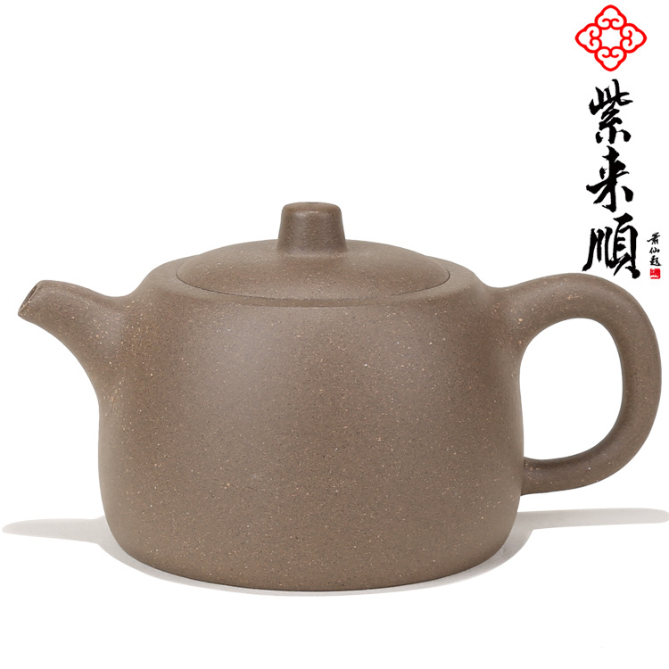 紫來順宜興紫砂壺茶具套裝功夫茶壺井欄壺logo定製特價批發11062工廠,批發,進口,代購