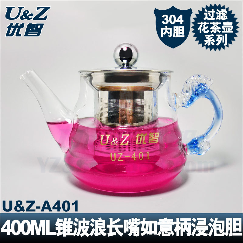400ML 長嘴耐熱玻璃茶壺 可定製LOGO禮品功夫茶具304內膽 花茶壺工廠,批發,進口,代購