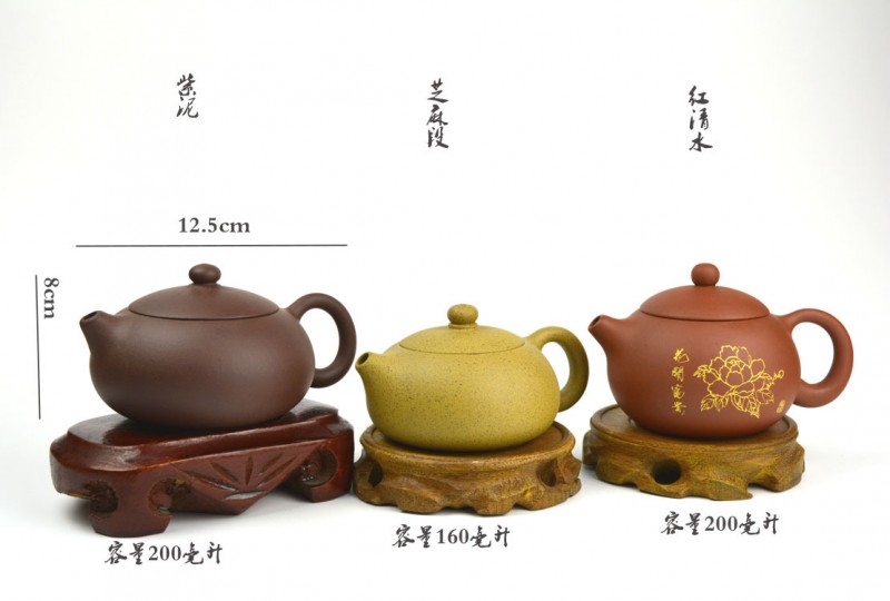 廠傢直銷中高檔紫砂茶壺 茶杯 批發宜興茶具批發・進口・工廠・代買・代購