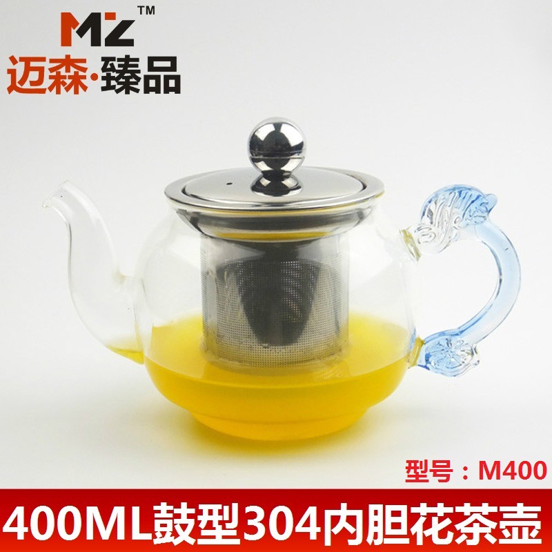 高檔精致帶壺嘴飄逸杯泡茶杯 內膽304不銹鋼材料 可清洗過濾400ml工廠,批發,進口,代購