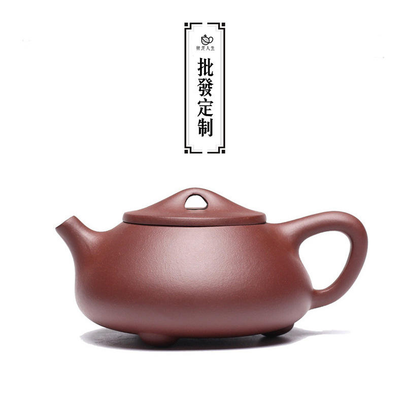 石瓢清水泥宜興正品紫砂壺名傢手工茶壺功夫茶具茶壺批發特價工廠,批發,進口,代購