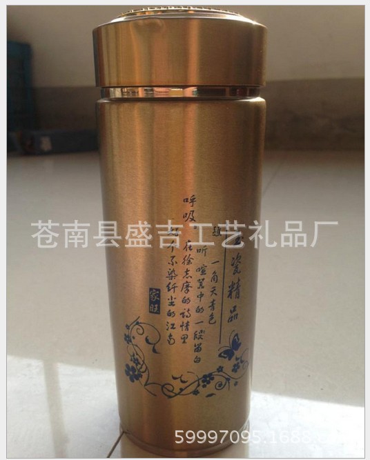 紫砂保溫杯 茶杯辦公不銹鋼水杯杯子定製廣告定做禮品杯工廠,批發,進口,代購